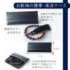 [Buddhist Altar. Te to Te Hand to Hand] Made in Japan, Solid Rosewood, 14mm Beads, Velvet Silk Tassel, Men's, Magnetic Prayer Beads Bag Included, Budd
