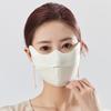 Ice-Feeling Seamless Sun Protection Mask for Spring/Summer: Comfortable, Versatile, Eye Corner Protection for Cycling & Climbing