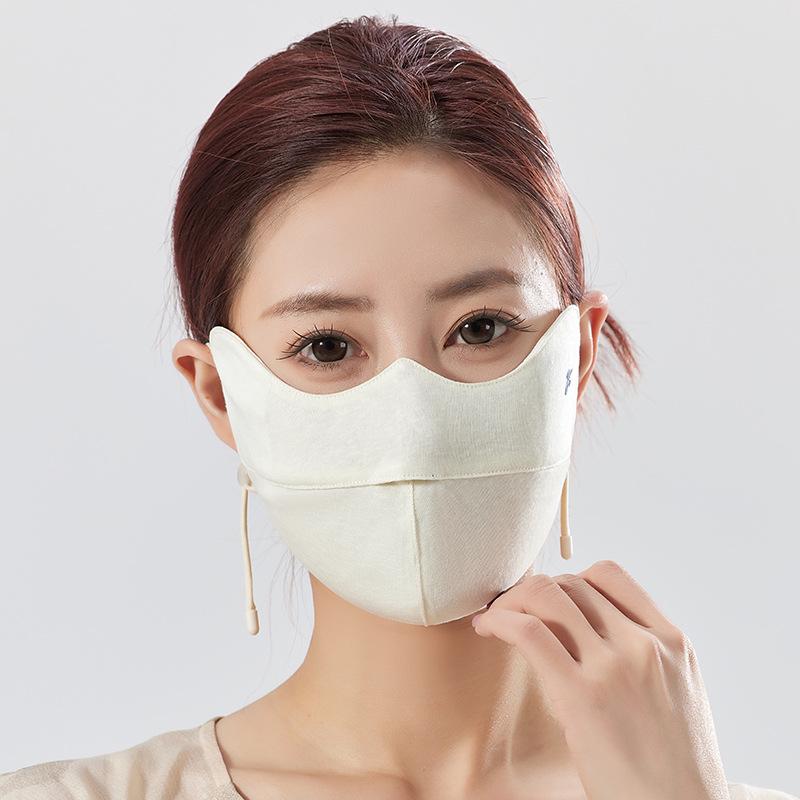 Ice-Feeling Seamless Sun Protection Mask for Spring/Summer: Comfortable, Versatile, Eye Corner Protection for Cycling & Climbing