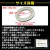 HTharros Oil Drain Gasket Aluminum Drain Packing Compatible Product 94109-14000