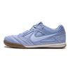 Nike Gato Alluminio Gomma Marrone Chiaro Viola Pallido Uomo Sneakers Blu Avorio HQ6020401