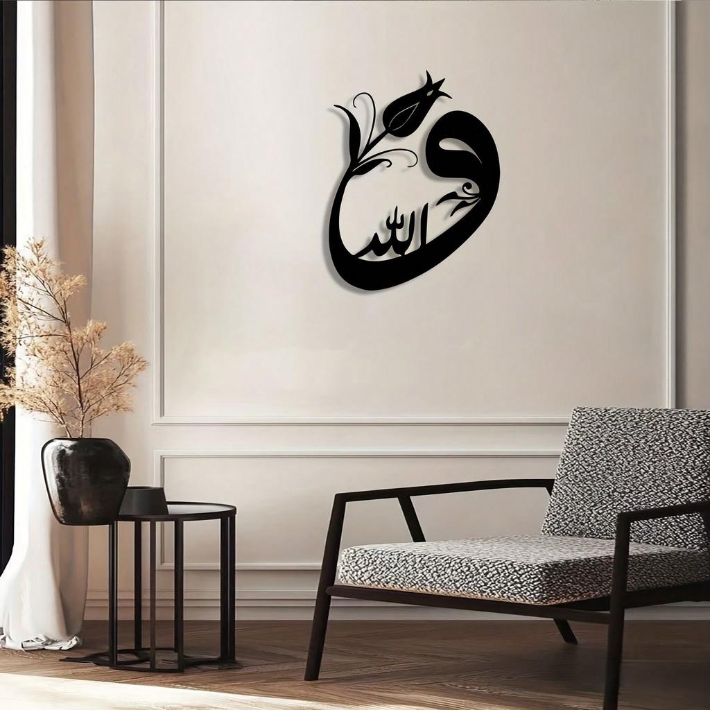 Iron Wall Art Metal Sculpture Holiday Decoration Gift Home Office Christmas Thanksgiving