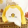 Children's Pure Cotton Long-Sleeve T-Shirt - Autumn New Arrivals for Boys & Girls