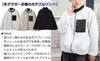 WEGO Unisex Boa Cold Weather Loose Christmas Size Type C Dark Gray Men's Jacket, Outerwear, Blouson, Protection, Fit, Outdoor, Casual, Fall/Winter