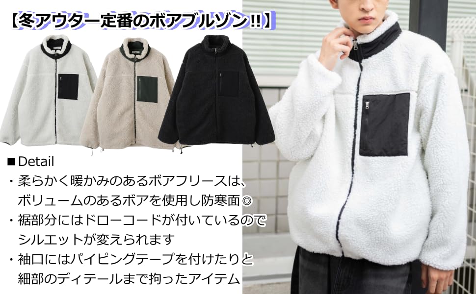 WEGO Unisex Boa Cold Weather Loose Christmas Size Type C Dark Gray Men's Jacket, Outerwear, Blouson, Protection, Fit, Outdoor, Casual, Fall/Winter