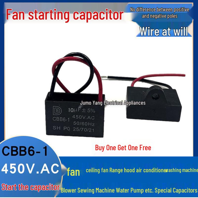 Condensatore di avviamento per ventilatore da soffitto CBB61 1,2-5UF 450V per ventilatori e cappe aspiranti