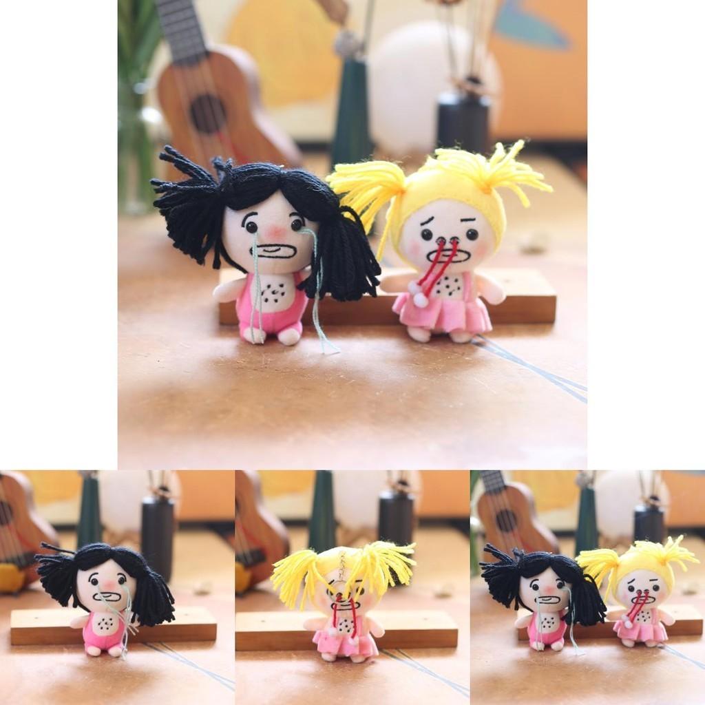 Entzückender weinender Schwester Plüschtier Schlüsselanhänger Niedlicher Charakter Taschenanhänger für Kinder