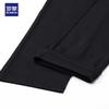 Romain Men's Thin Xinjiang Cotton Straight-Leg Casual Pants