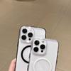 For iPhone 16 Pro Case Compatible with MagSafe PC + TPU Clear Phone Cover
