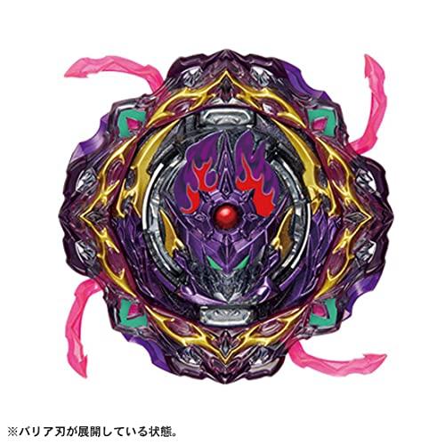 Beyblade Burst B-206 Booster Barricade Lucifer.II.BMb-10