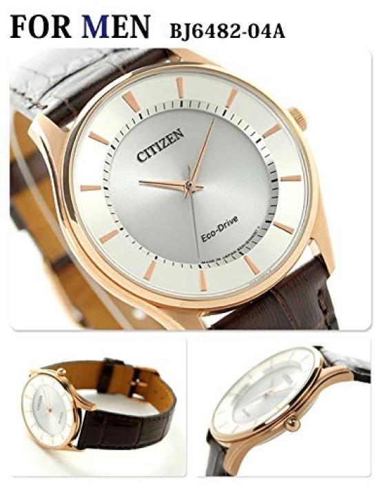Citizen Pair Made In [Citizen] Watches, Japan, Eco-Drive, Silver, BJ6482-04A EM0402-05A, Men's & Women's