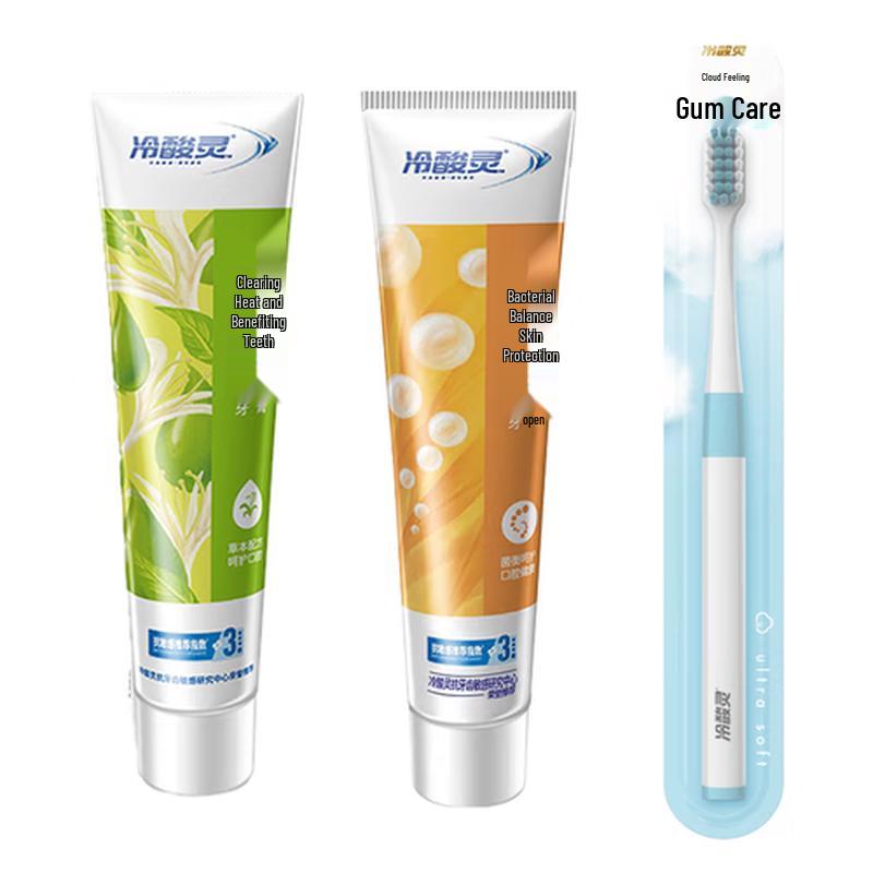 

Leng Suan Ling Sensitive Teeth & Gum Care Toothpaste