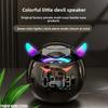 Spherical Bluetooth Speaker LED Digital Dual Alarm Clock with Voice Call Portable Wireless Audio Device for Home Bedroom
