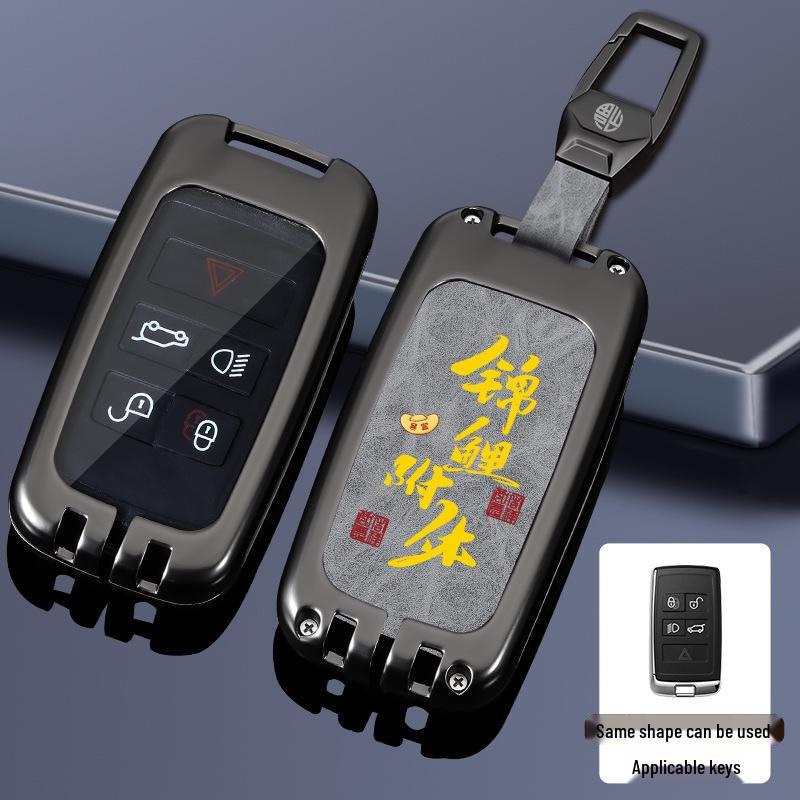 Land Rover Key Case: Range Rover, Sport, Defender, Freelander, Velar, Discovery - Chinese Style Bag with Executive Buckle