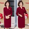 Elegant Spring Mother-in-Law Wedding Dress: Mid-Aged Women's Two-Piece Look