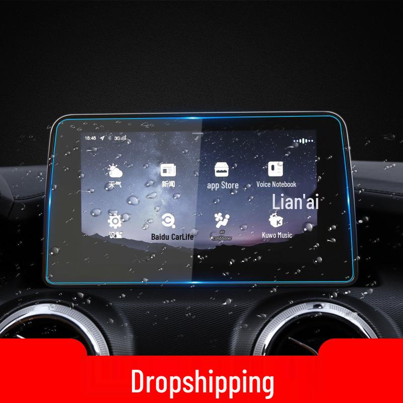 BAIC Zhida X3/EX5/EX3 Navigationsbildschirm Schutzfolie