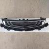 Geely Emgrand GL Grille Ventilation Net for 17-21 Fuel & Electric Models