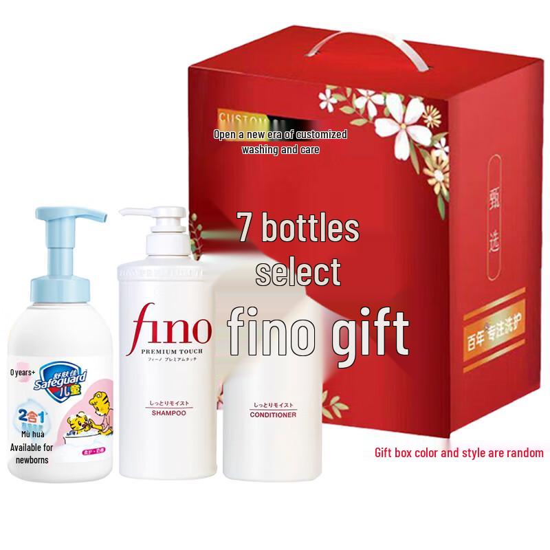 

Safeguard Kids Milk Scent Bath & Hair Care Bundle