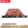 Equipamento de streaming – Placas de captura de vídeo