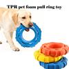 Durable Tpr Pull Ring Flying Disc Dog Toy Lightweight Soft Outdoor Interactive Training Toy Teeth Grinding For Large Dog Play
