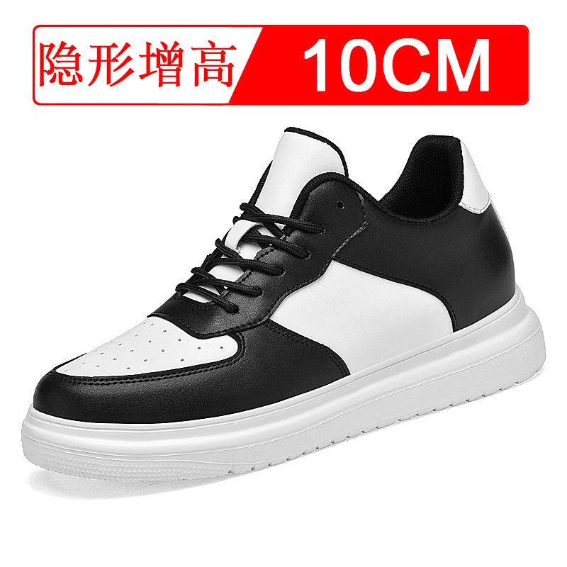Invisible Inner Heightening Men's Shoes 8CM Thick-soled Heightening Shoes Men's 6 Casual Little White Shoes Sports Shoes Board Shoes