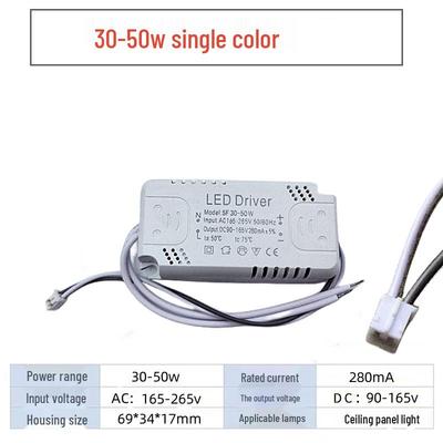 LED Ceiling Fan Light Power Driver