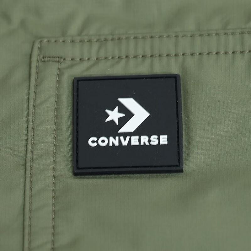 Converse Puffer Jacket Men's Green 10026006-A02