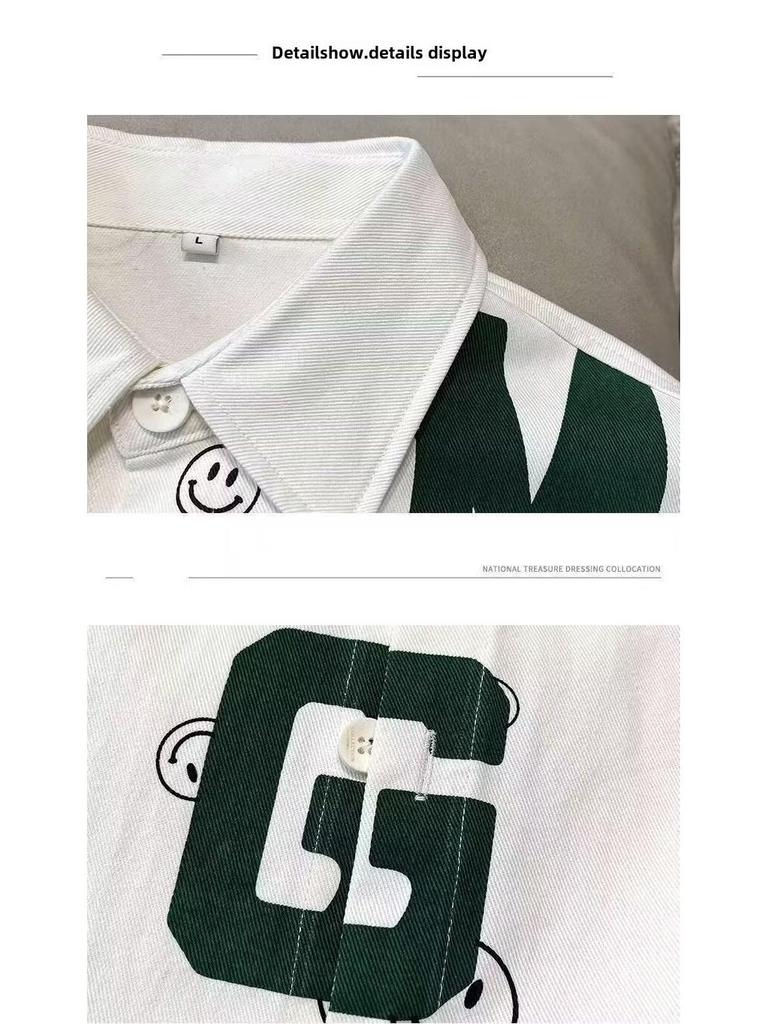 Unisex Long-Sleeve Letter Print Shirt - Trendy, Loose-Fit Spring & Autumn Korean Style