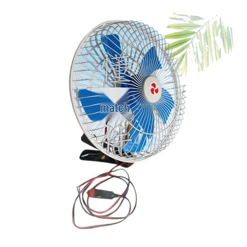 Universal Rotating Car Fan for Electric Vehicles and Machinery