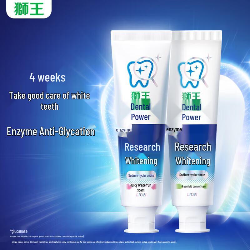 Lion Clinica Whitening Toothpaste 4-Pack (Grapefruit & Lemon) with 2 Toothbrushes