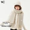 VVC Women's Winter Korean Style Scarf/Shawl