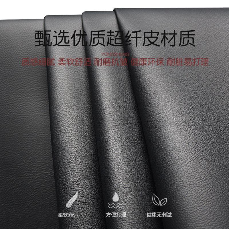 Honda 8th Gen Civic Armrest Box Leather Cover for Interior Modification