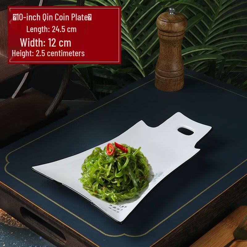 Creative Irregular Ceramic Dinner Plate