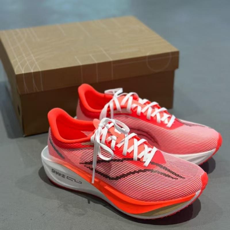 Roter Hase 8PRO Laufschuhe Winter atmungsaktiv Mittelschüler Stoßdämpfung Rebound Wettkampfschuhe Schüler professionelle Laufschuhe