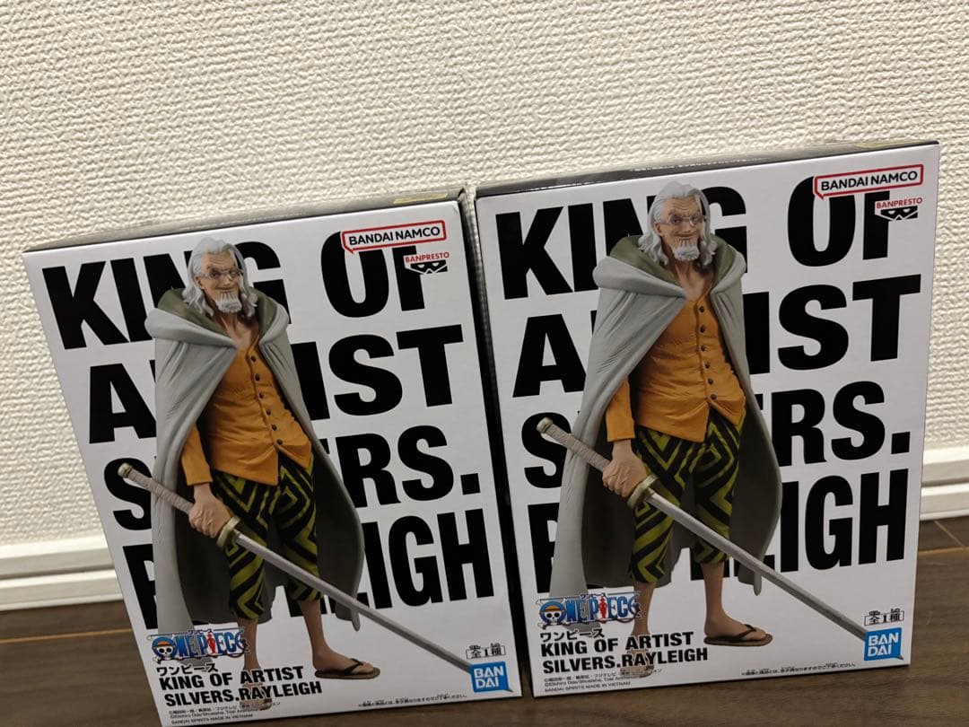 One Piece King Artist Rayleigh Figure