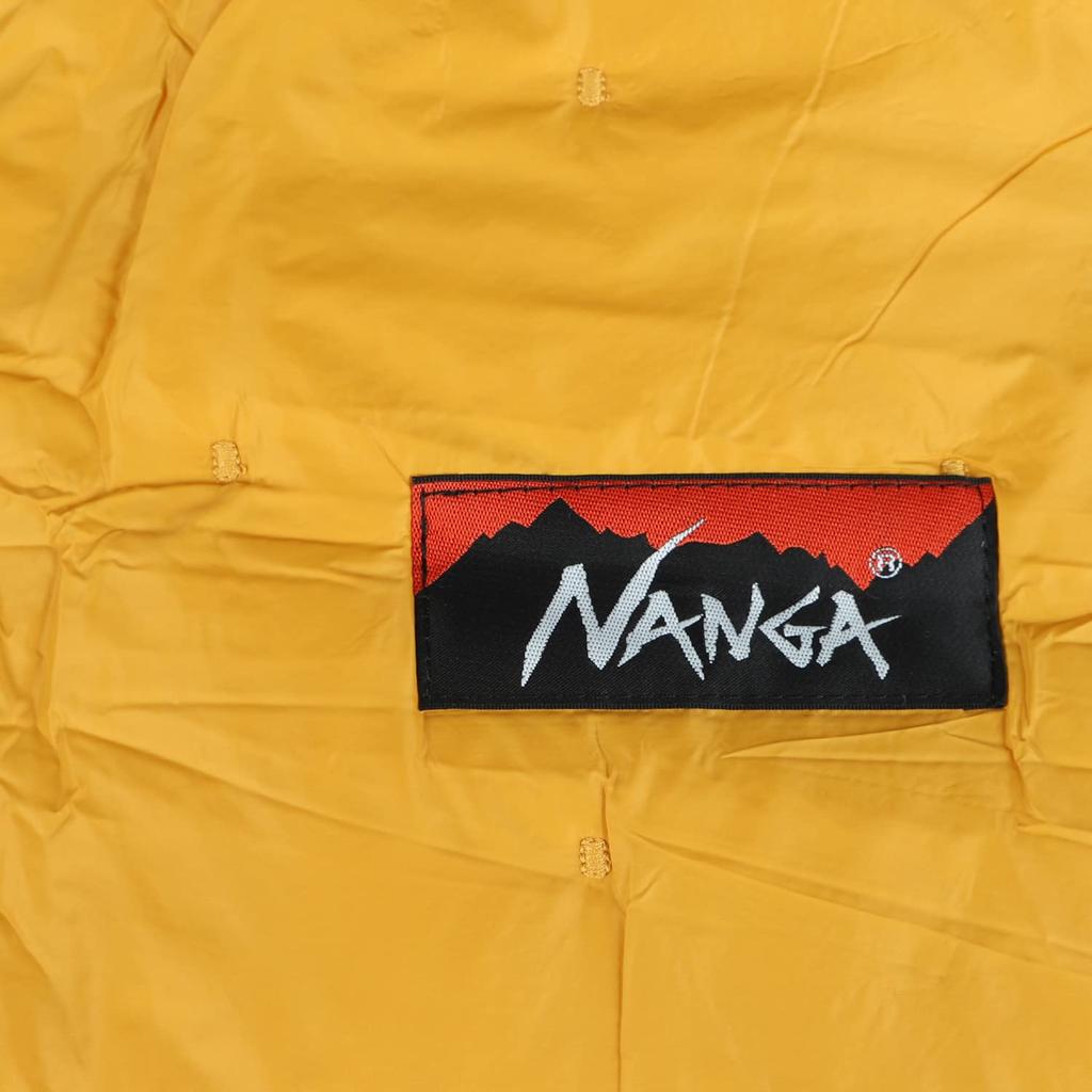 NANGA śpiwór pikowana torba typu mumia PIKOWANA TORBA żółty/szary