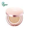 Skincare Vegan Cushion SPF38 PA++ Shade 21 13g (Single Item)