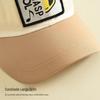 Trendy Color Block Baseball Cap - Breathable Outdoor Sports Hat