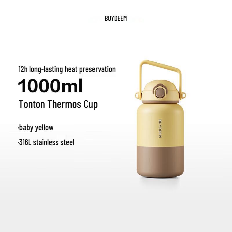 Термокружка с крышкой и трубочкой Buydeem 1 л, нержавеющая сталь 316L