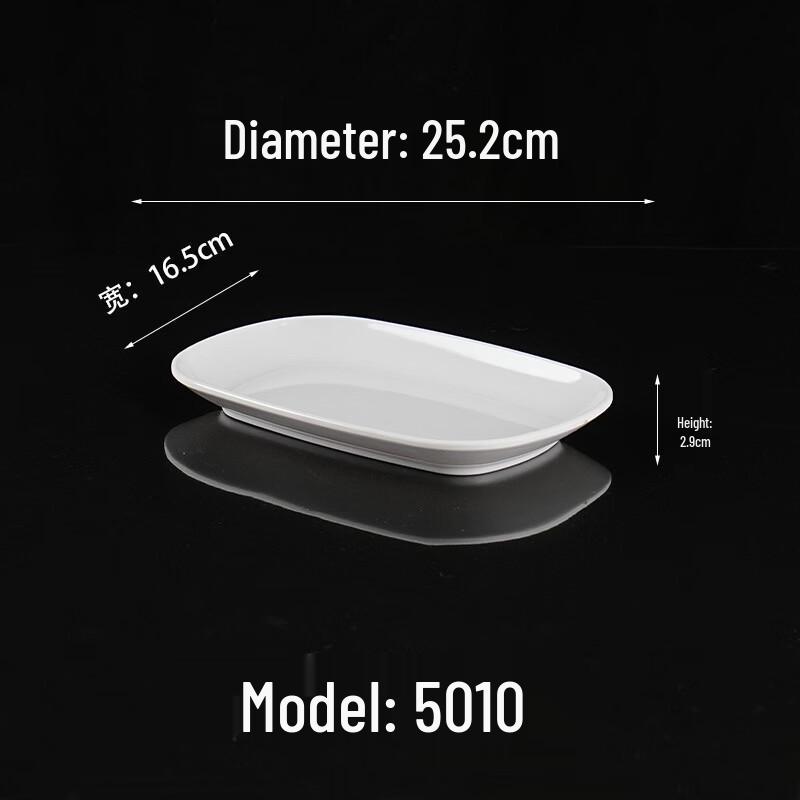 White Melamine Rectangular Serving Plates