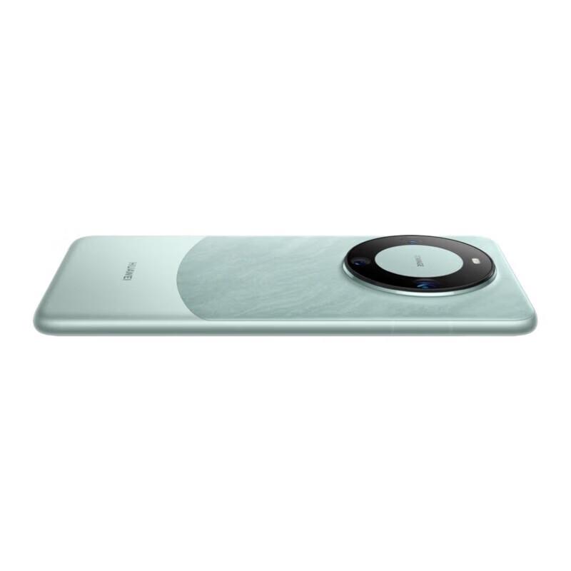 HUAWEI Mate 60 Pro Smartphone (CN version)