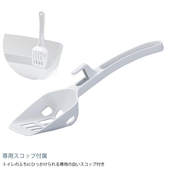 Bonbi Výcviková toaleta pro kočky Clear Cat M