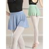 Damen Sommer Tanzhose Klassische Tanz Übungskleidung Ballettshorts Elastischer Bund Weiche Mesh Tanzhose