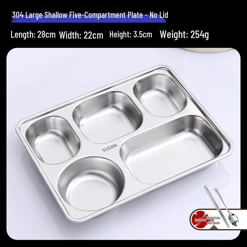 

Rectangular Stainless Steel Divided Meal Tray