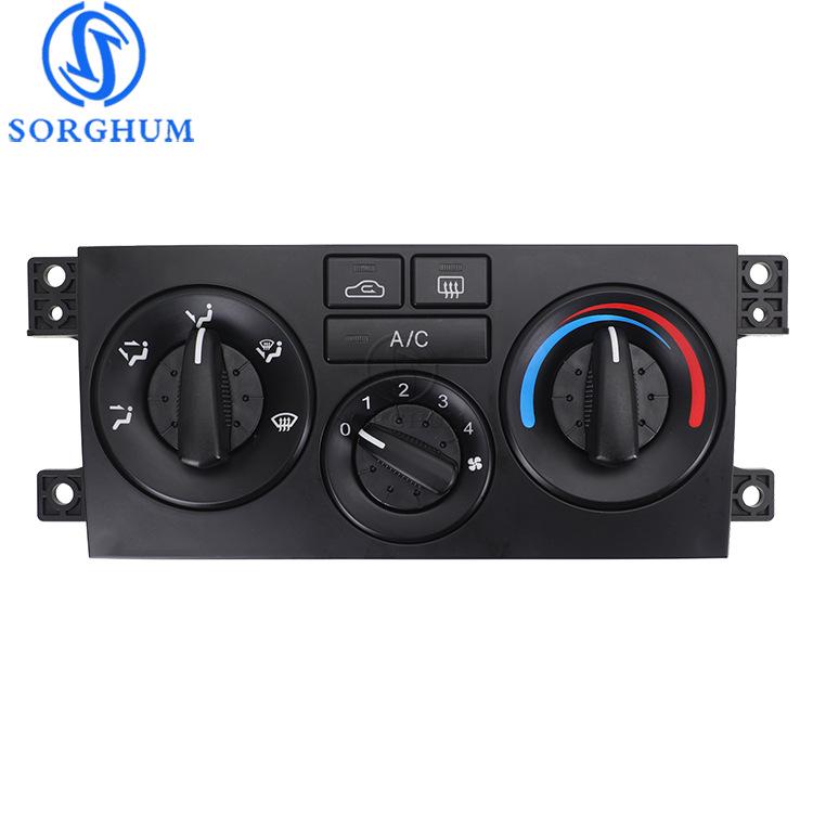 The 97250-2D510-CA Air Conditioning Switch Assembly Fits Hyundai Elantra Models.