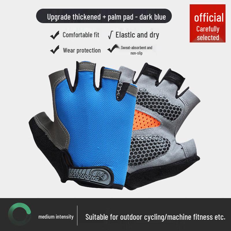 Lantuan Fitness Anti-Slip Workout Gloves