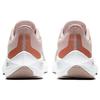 New Nike Zoom Winflo 7 Barely Rose Women's CJ0302-601