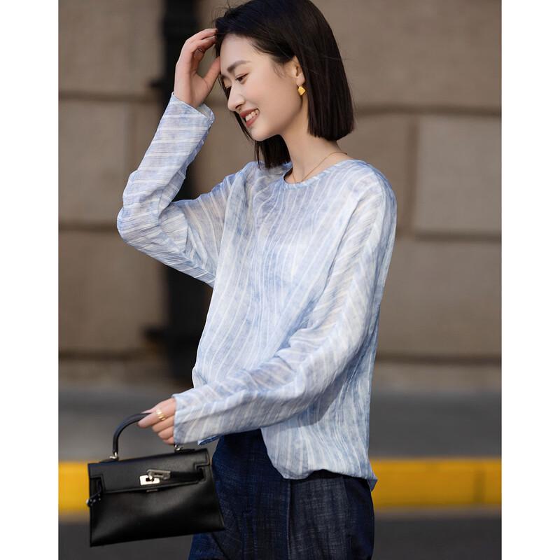 Women's Tie-Dye Artistic Stripe Batwing Sleeve Loose Shirt