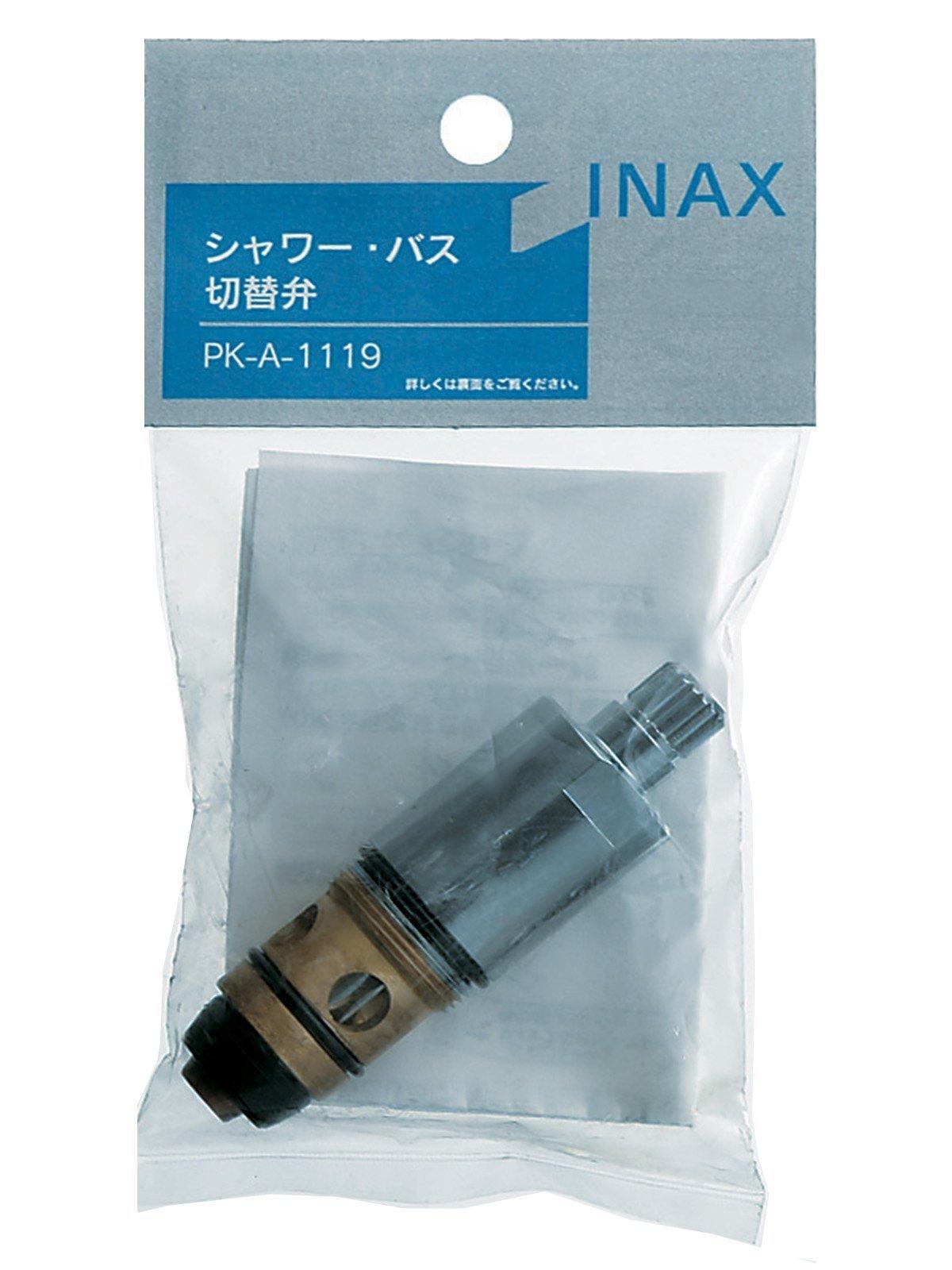 

LIXIL INAX Shower Bath Switch Valve PK-A-1119