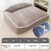 Universal All-Season Dog Sofa Bed & Neck Protector for Medium to Large Breeds